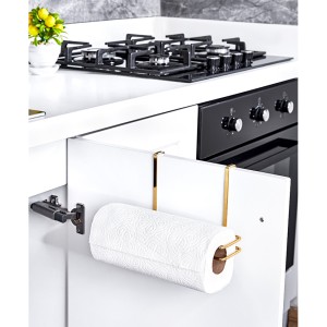 Towel Paper  Hanger / Gold